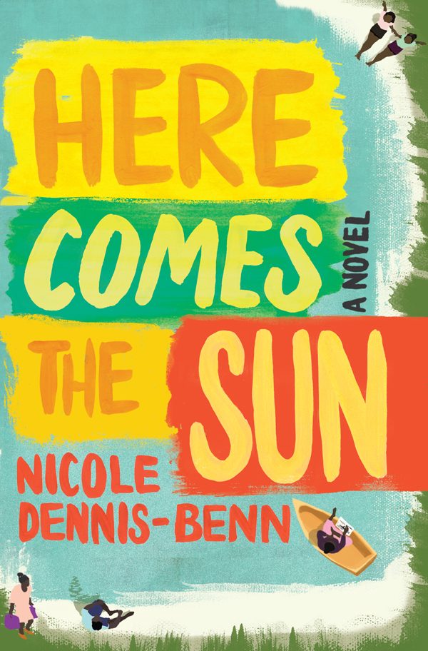 Обложка книги «Here Comes the Sun»