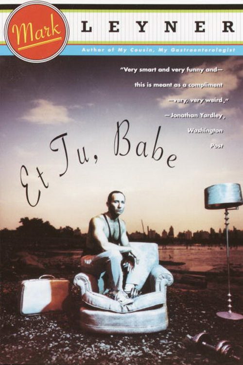 Обложка книги «Et Tu, Babe»