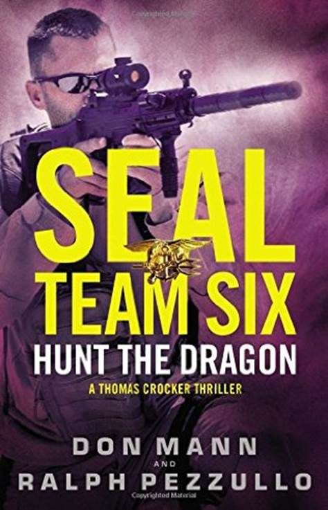 Обложка книги «Hunt the Dragon»