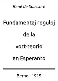 Обложка книги «Fundamentaj reguloj de la vort-teorio en Esperanto»