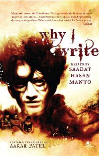 Обложка книги «Why I Write: Essays»