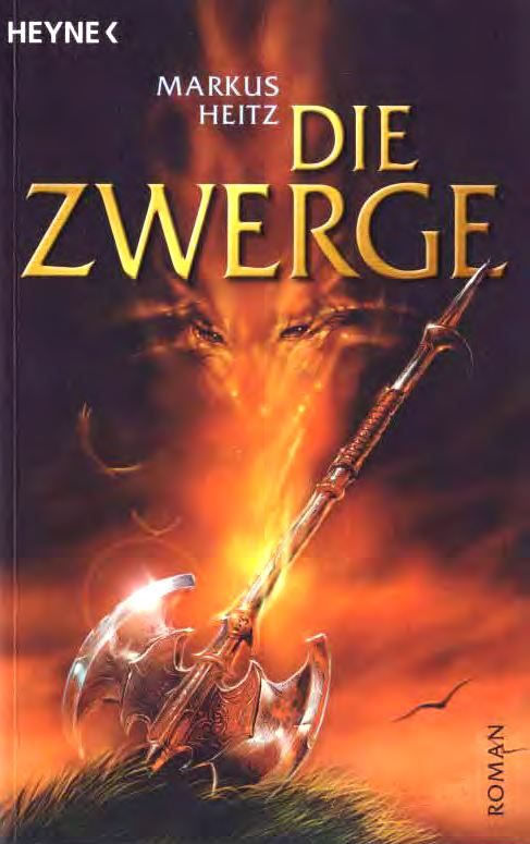 Обложка книги «Die Zwerge»