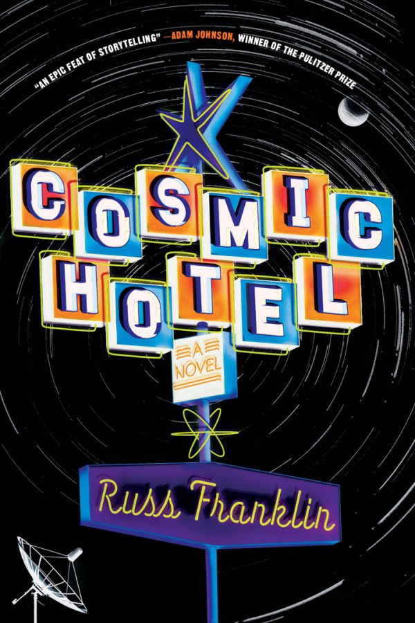 Обложка книги «Cosmic Hotel»