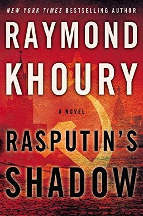 Обложка книги «Rasputin's Shadow»
