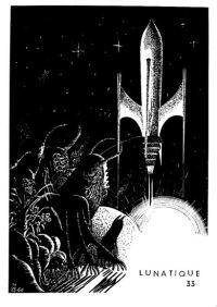 Обложка книги «Интервью в 1967 году»