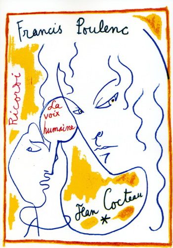 Обложка книги «Человеческий голос»
