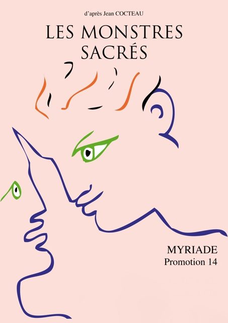 Обложка книги «Священные чудовища»