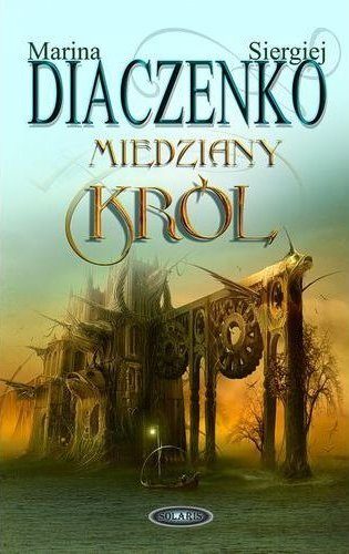 Обложка книги «Miedziany Król»