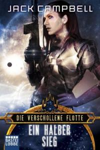 Обложка книги «Ein halber Sieg»