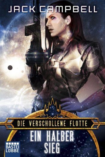 Обложка книги «Ein halber Sieg»
