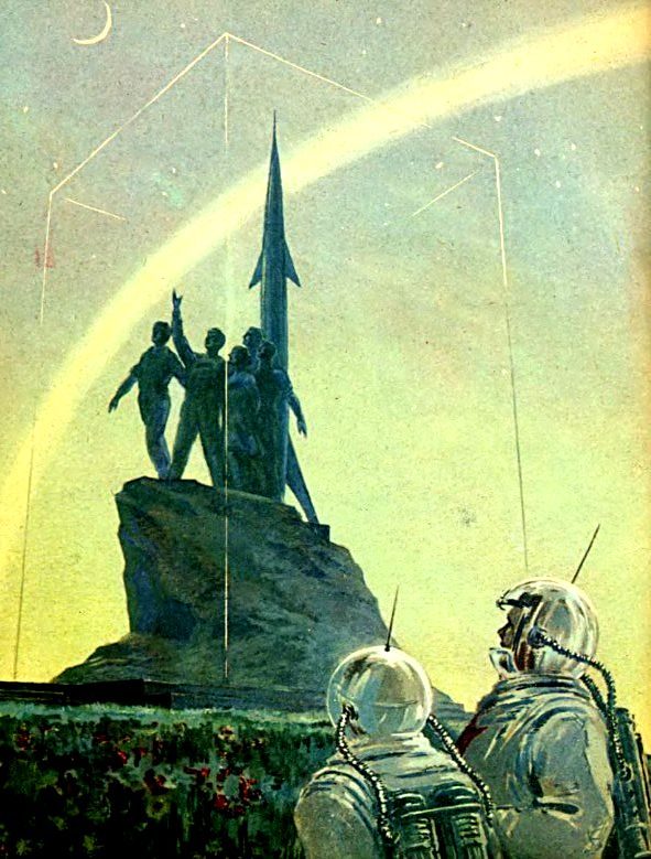 Обложка книги «Возвращение»
