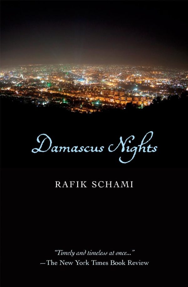 Обложка книги «Damascus Nights»