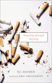 Обложка книги «Running Through Beijing»