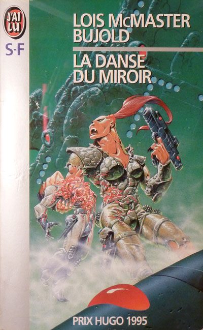 Обложка книги «La danse du miroir»