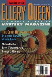 Обложка книги «Ellery Queen’s Mystery Magazine, Vol. 108, No. 3 & 4. Whole No. 661 & 662, September/October 1996»