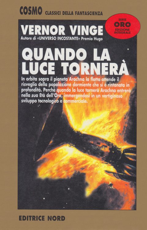 Обложка книги «Quando la luce tornerà»