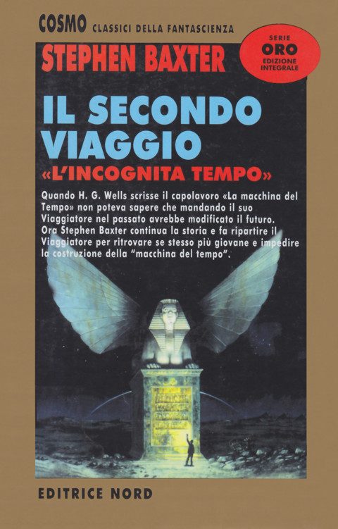 Обложка книги «Il secondo viaggio»