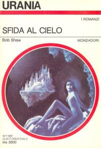 Обложка книги «Sfida al cielo»