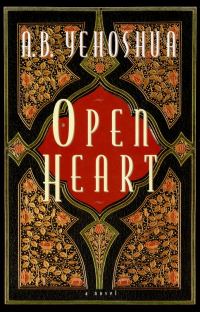 Обложка книги «Open Heart»