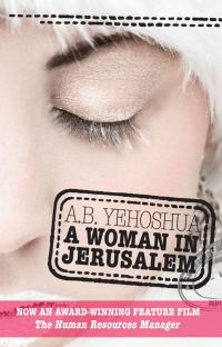 Обложка книги «A Woman in Jerusalem»