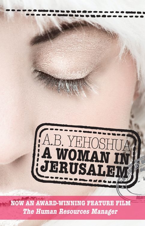 Обложка книги «A Woman in Jerusalem»