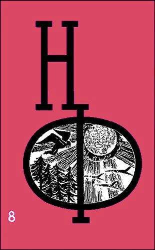 Обложка книги «Глотайте хирурга»
