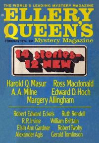 Обложка книги «Ellery Queen’s Mystery Magazine, Vol. 63, No. 2. Whole No. 363, February 1974»