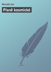 Обложка книги «Písně kosmické»