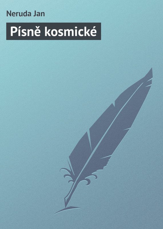 Обложка книги «Písně kosmické»
