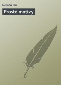 Обложка книги «Prosté motivy»