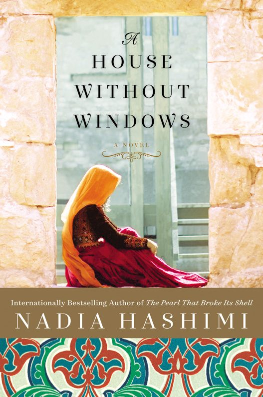 Обложка книги «A House Without Windows»