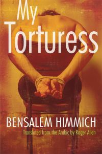 Обложка книги «My Torturess»