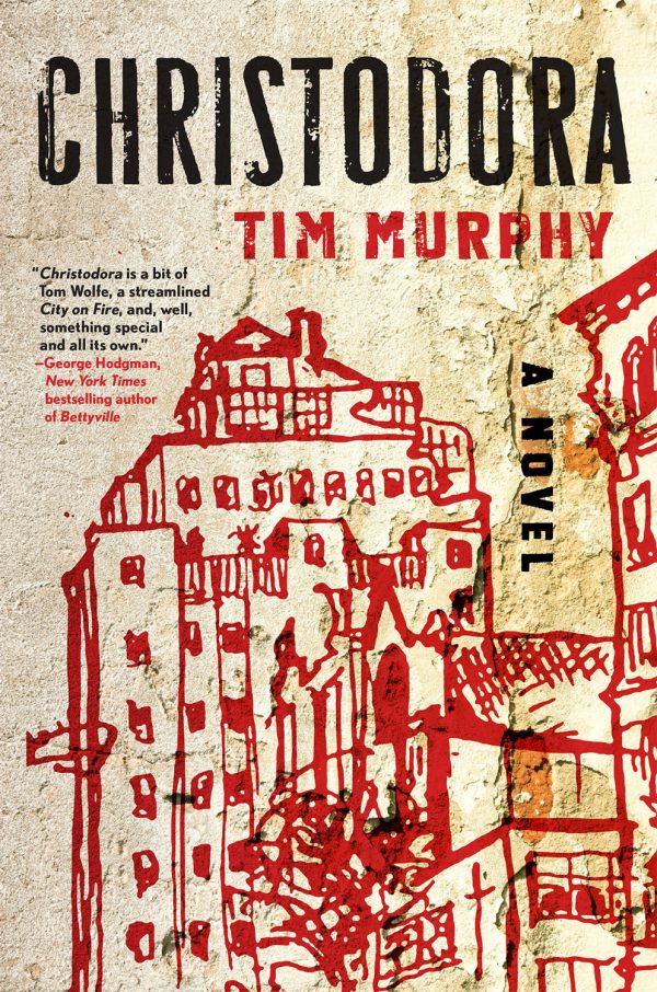 Обложка книги «Christodora»