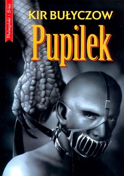 Обложка книги «Pupilek»