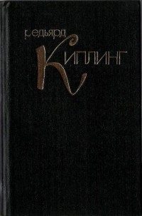 Обложка книги «Дело об одном рядовом»
