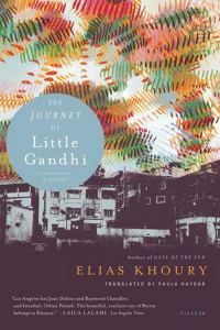 Обложка книги «The Journey of Little Gandhi»