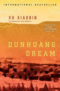 Обложка книги «Dunhuang Dream»