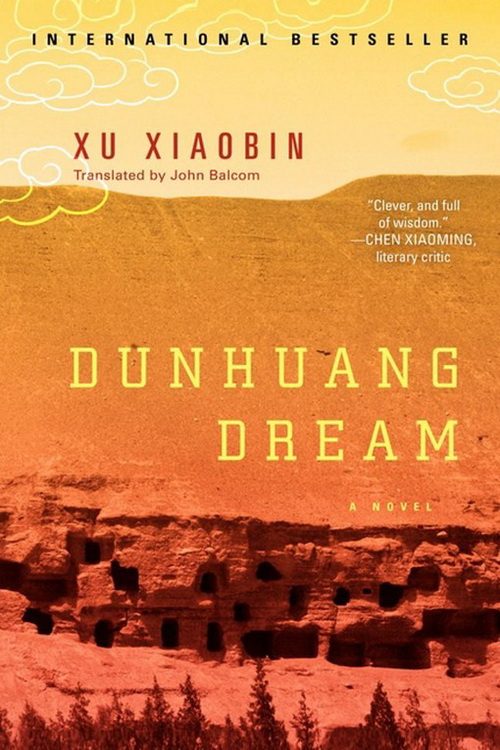 Обложка книги «Dunhuang Dream»