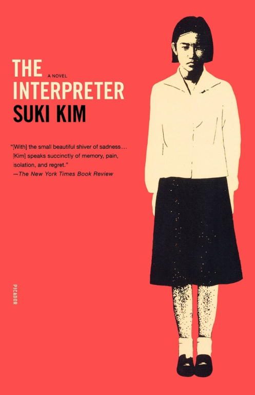 Обложка книги «The Interpreter»