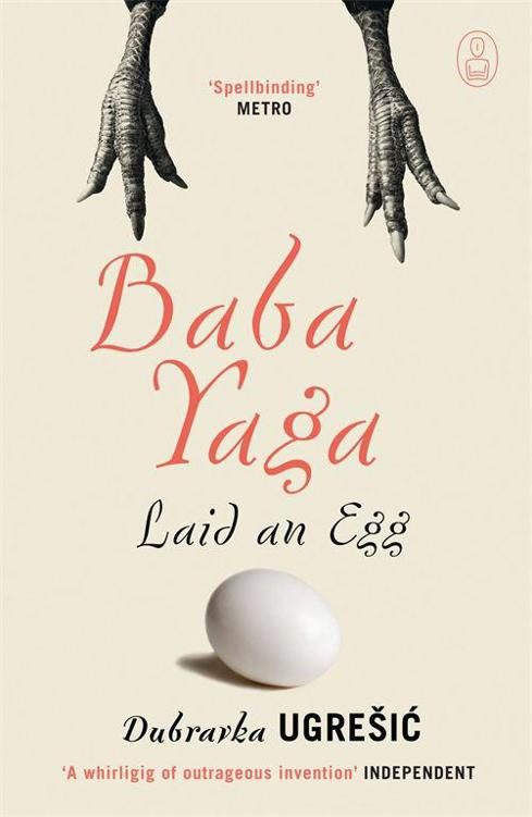 Обложка книги «Baba Yaga Laid an Egg»