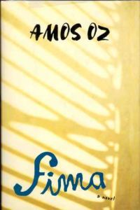 Обложка книги «Fima»