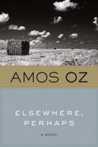 Обложка книги «Elsewhere, Perhaps»