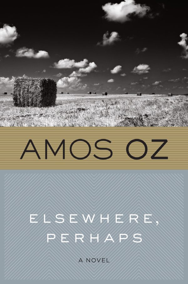 Обложка книги «Elsewhere, Perhaps»