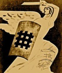 Обложка книги «Хроники железной гвардии Нострадамуса»