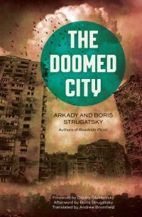 Обложка книги «The Doomed City»