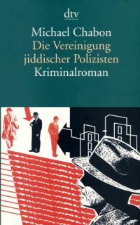 Обложка книги «Die Vereinigung jiddischer Polizisten»