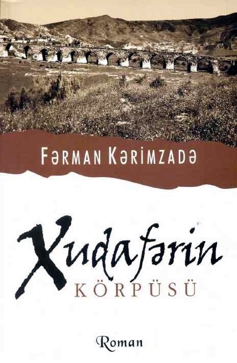 Обложка книги «Xudafərin körpüsü»