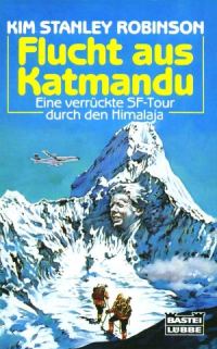 Обложка книги «Flucht aus Katmandu»