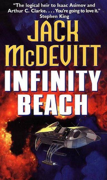 Обложка книги «Infinity Beach»