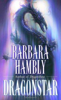 Обложка книги «Dragonstar»